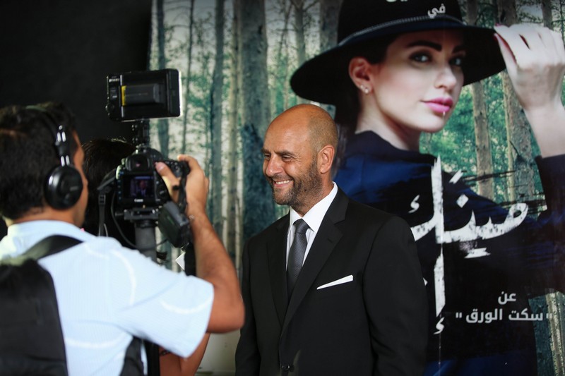 Meenak Enta Feature Film Overview
